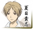 Animage